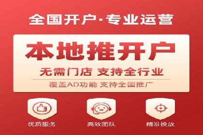 成功sem公司的策略与执行